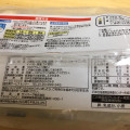 コープ 北海道牛乳仕込みのミルクパン 商品写真 1枚目