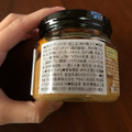 阿部幸 柿の種のオイル漬けピーナッツバター 商品写真 2枚目