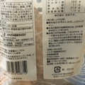 イケダヤ いか鉄板焼き 商品写真 1枚目