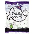 エイワ ハロウィン おばけのマシュマロ 商品写真 1枚目