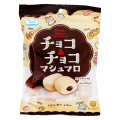 エイワ チョコ＆チョコマシュマロ 商品写真 1枚目