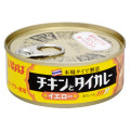 いなば チキンとタイカレー イエロー 商品写真 3枚目