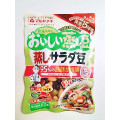 マルヤナギ おいしい蒸し豆 蒸しサラダ豆 商品写真 2枚目