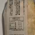 オシキリ食品 ふっくら仕立て 小あげ 商品写真 2枚目