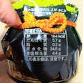 亜味撰 小豆島生炊キノリ 商品写真 2枚目