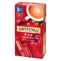 トワイニング紅茶 チャイミルクティー 商品写真 1枚目