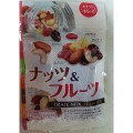 共立食品 ナッツ＆フルーツ トレイルミックス 商品写真 2枚目