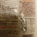 共立食品 生アーモンド 商品写真 1枚目