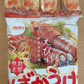 Befco ばかうけ えび味 伊勢海老使用 商品写真 1枚目