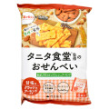 Befco タニタ食堂監修のおせんべい アーモンド 商品写真 1枚目