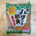 フードリエ パリッと朝食あらびき 商品写真 1枚目