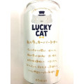 黄桜 LUCKY CAT 商品写真 1枚目