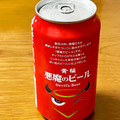 黄桜 悪魔のビール レッドセッションIPA 商品写真 1枚目