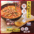 キンレイ お水がいらない カルビスープの旨辛クッパ 商品写真 1枚目