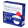 クラシエ Soy バニラ 商品写真 5枚目