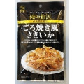 カモ井 俺の贅沢 ごろ焼き風さきいか 商品写真 1枚目