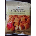 セブンプレミアム チーズインスナック 明太チーズ 商品写真 5枚目