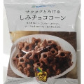 ファミリーマート FamilyMart collection 商品写真 1枚目