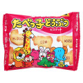 ギンビス たべっ子どうぶつ ビスケット バター味 ハロウィン 商品写真 2枚目