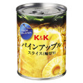 K＆K パインアップル スライス 商品写真 1枚目