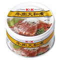 K＆K 牛肉大和煮 商品写真 1枚目