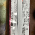 日清シスコ ココナツサブレ トリプルナッツ 商品写真 1枚目