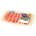 スギヨ 大人のカニカマ ずわい蟹風 商品写真 1枚目