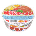 サンポー 焼豚ラーメン 九州とんこつ味 商品写真 1枚目