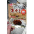 でん六 珈琲あずき 甘納豆チョコ 商品写真 1枚目