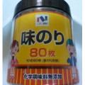 ニコニコのり 味付のり 卓上 12切 商品写真 4枚目