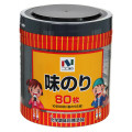 ニコニコのり 味付のり 卓上 12切 商品写真 5枚目