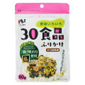 ニコニコのり 30食品ふりかけ 野菜いろいろ 商品写真 1枚目