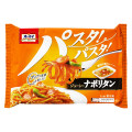 オーマイ パスタ！パスタ！ ジューシーナポリタン 商品写真 3枚目