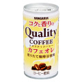 サンガリア コクと香りのクオリティコーヒー カフェオレ 商品写真 1枚目