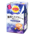 リプトン 濃厚ミルクティー用 特別ブレンド アロマアールグレイ 商品写真 1枚目