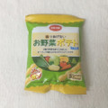 コープ 油であげないお野菜ポテト しお味 商品写真 2枚目