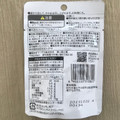 コープ 雑穀＆ビーンズ ドライパック 商品写真 2枚目