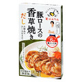 にんべん だしとスパイスの魔法 豚ロースの香草焼き 商品写真 1枚目