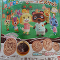 バンダイ あつまれどうぶつの森 チョコビスケット 商品写真 1枚目