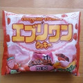 フルタ エブリワンクッキー いちご 商品写真 1枚目