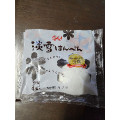 伏見 淡雪はんぺん 商品写真 1枚目