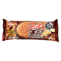 FUTABA クッキーチョコバー 商品写真 1枚目