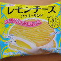 FUTABA レモンチーズクッキーサンド 商品写真 1枚目