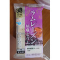 ふじや ラムレーズン胡麻どうふ 商品写真 1枚目