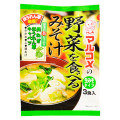 マルコメ 野菜を食べるみそ汁 商品写真 2枚目