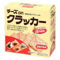 前田製菓 チーズonクラッカー 商品写真 1枚目