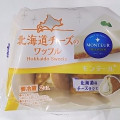 モンテール 小さな洋菓子店 北海道チーズのワッフル 商品写真 1枚目