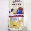 モンテール 小さな洋菓子店 手巻きクレープ 北海道チーズ 商品写真 1枚目
