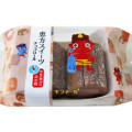 モンテール 小さな洋菓子店 恵方スイーツ チョコロール 商品写真 2枚目