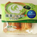 モンテール 小さな洋菓子店 抹茶ミルクのワッフル 商品写真 1枚目